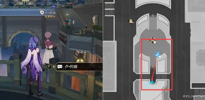 漫长的告别成就攻略,星穹铁道