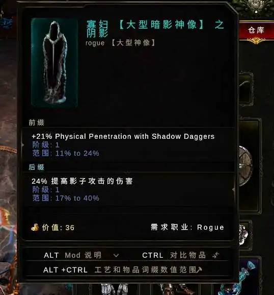 最后纪元刀刃舞者开荒攻略