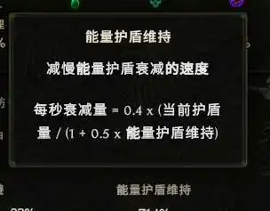 最后纪元驯鹰陷阱酸液瓶BD攻略