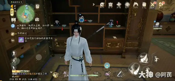 射雕猪场密室机关解谜攻略,射雕