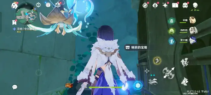 原神失落的魔导书收集攻略,原神