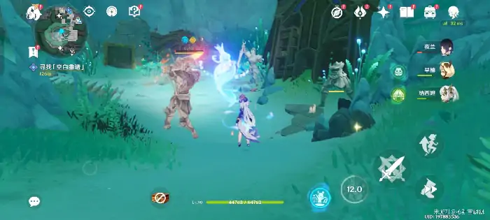 原神失落的魔导书收集攻略,原神