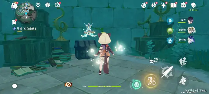 原神失落的魔导书收集攻略,原神