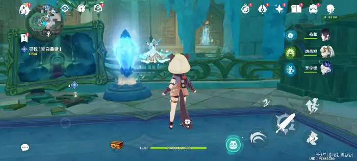 原神失落的魔导书收集攻略,原神