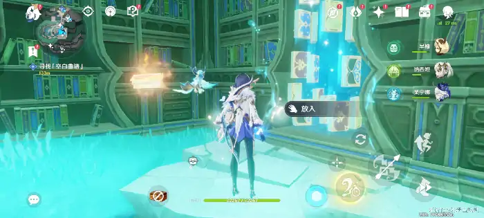 原神失落的魔导书收集攻略,原神