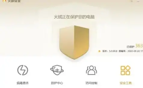 启动游戏后没反应怎么办,无畏契约