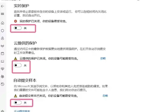 启动游戏后没反应怎么办,无畏契约