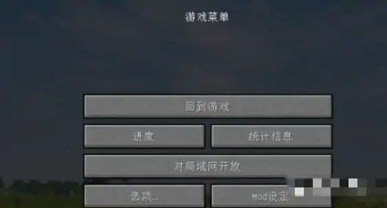 MC指令无权限？3步快速解决你的权限问题