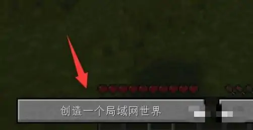 指令没有权限怎么办,我的世界