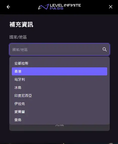 暗区突围国际服怎么登录,暗区突围