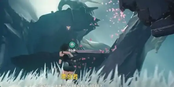 鸣潮守望永恒任务攻略,鸣潮