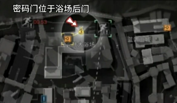 摩斯密码2025.8.18,三角洲行动