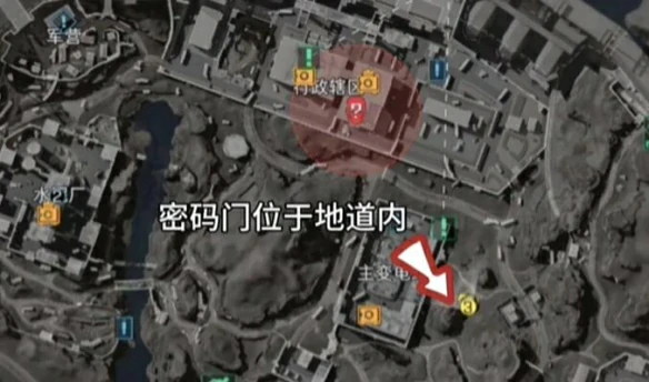 三角洲行动绝密档案2025年8月15日解密