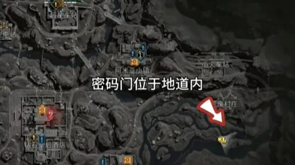摩斯密码2025.8.18,三角洲行动