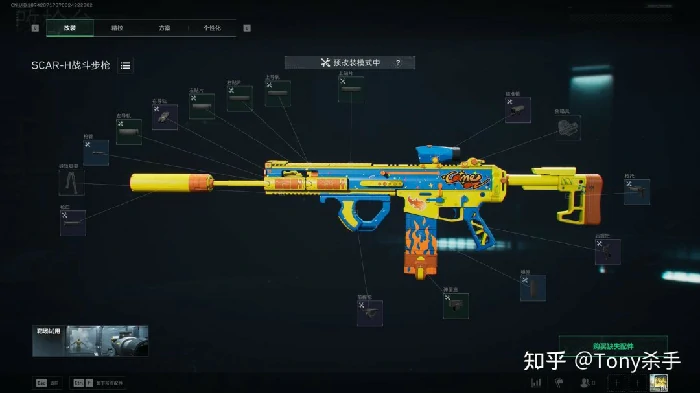 s5金枪客4怎么改枪,三角洲行动