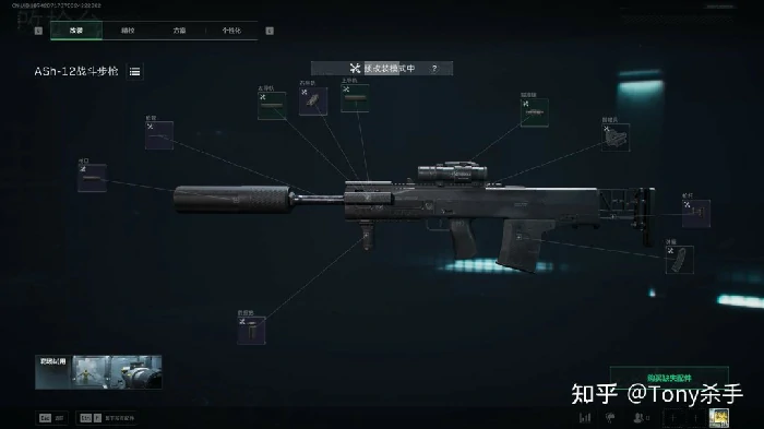 s5金枪客6怎么改枪,三角洲行动