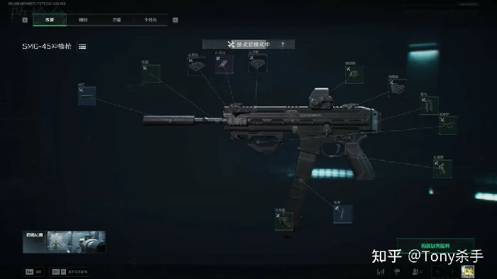 s5金枪客7怎么改枪,三角洲行动