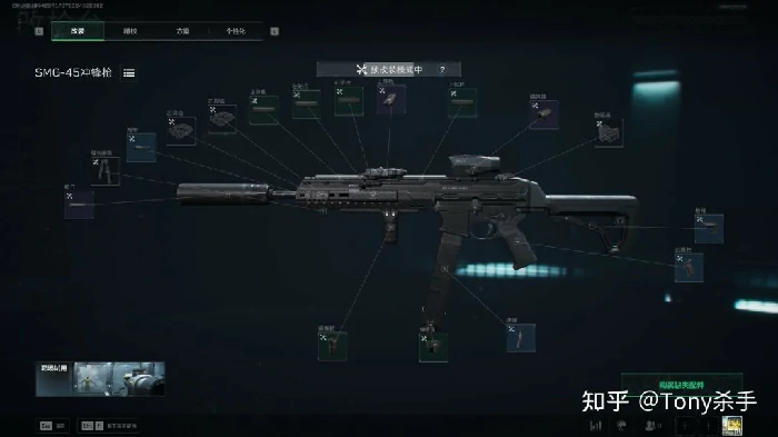 s5金枪客7怎么改枪,三角洲行动