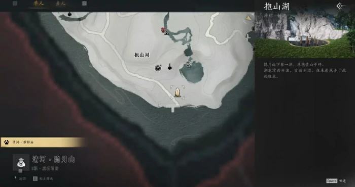 燕云十六声破舟拳义获取方法 速拿强力武学秘籍