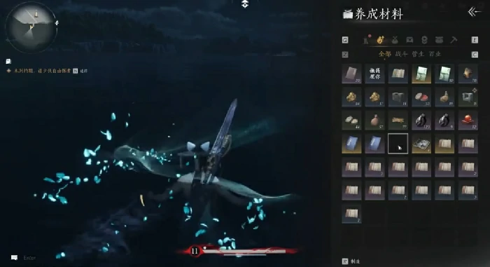 破舟拳义怎么获得,燕云十六声