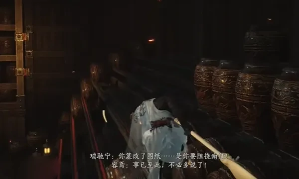 燕云十六声鬼神愁容鸢速通攻略 零伤逃课技巧
