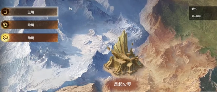 摸金模式入口在哪,永劫无间