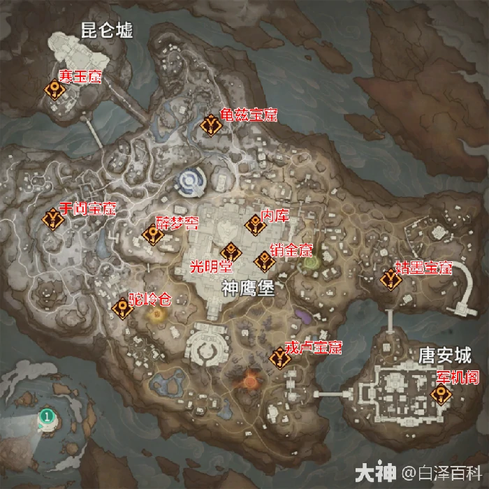 永劫无间摸金模式全宝箱位置攻略 地窖点位一网打尽