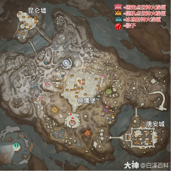 摸金模式宝箱位置大全,永劫无间