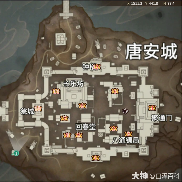 摸金模式宝箱位置大全,永劫无间