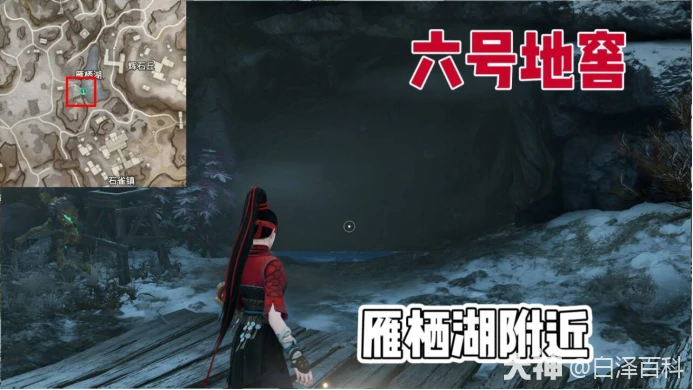 摸金模式宝箱位置大全,永劫无间