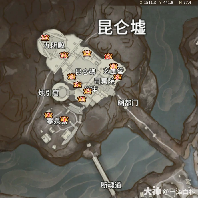 摸金模式宝箱位置大全,永劫无间