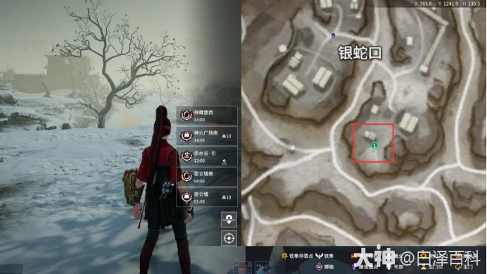 摸金模式宝箱位置大全,永劫无间