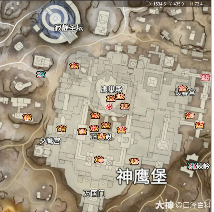 摸金模式宝箱位置大全,永劫无间