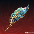 永劫无间吉光片羽售价曝光 皮肤价格全解析