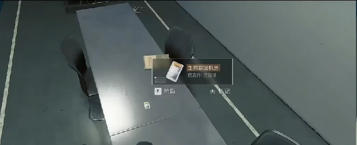 潮汐监狱露天房卡刷新点位,三角洲行动