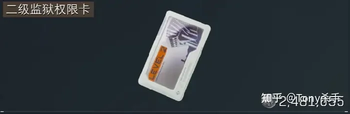 潮汐监狱房卡推荐,三角洲行动