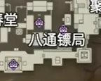 唐安城神火匣位置大全,永劫无间