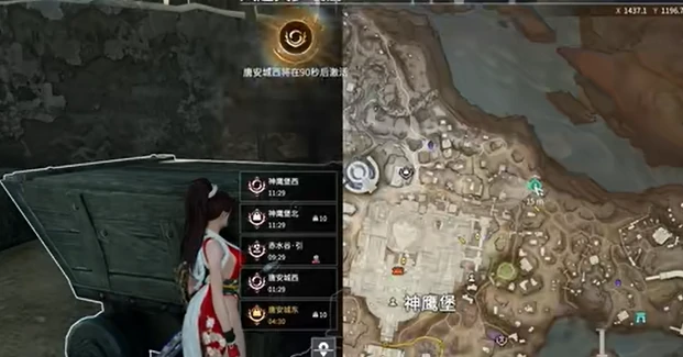 摸金模式矿车任务攻略,永劫无间