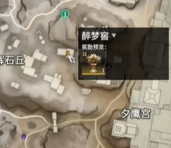 摸金模式钥匙房在哪,永劫无间