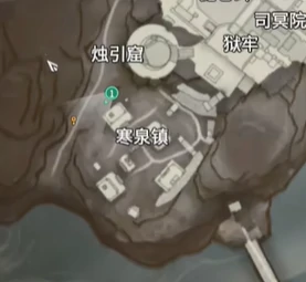 摸金模式钥匙房在哪,永劫无间