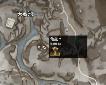 摸金模式钥匙房在哪,永劫无间