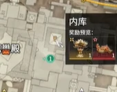 摸金模式钥匙房在哪,永劫无间