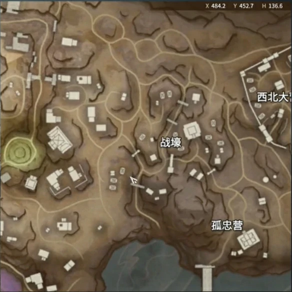永劫无间摸金模式战壕位置全攻略
