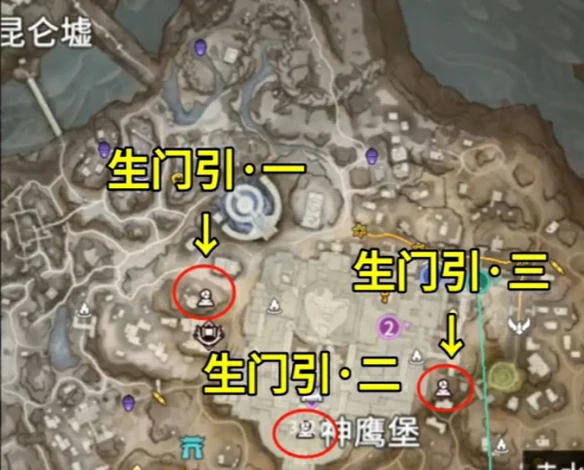 永劫无间摸金拉闸答案揭秘 速通技巧全解析