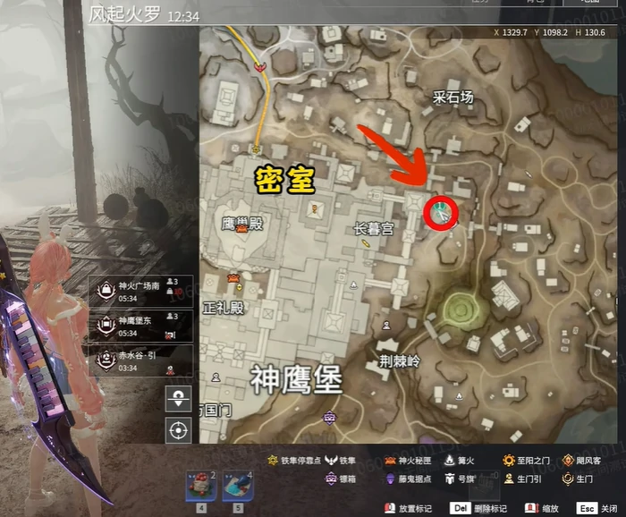 摸金隐藏密道在哪,永劫无间