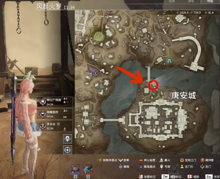摸金隐藏密道在哪,永劫无间