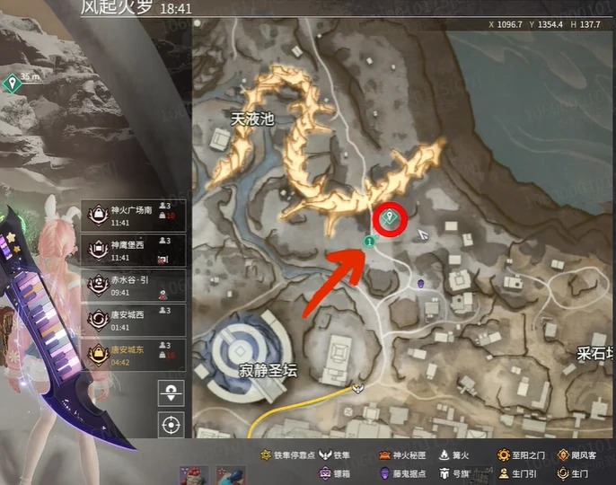 永劫无间摸金密道位置全揭秘 快速找到隐藏宝藏