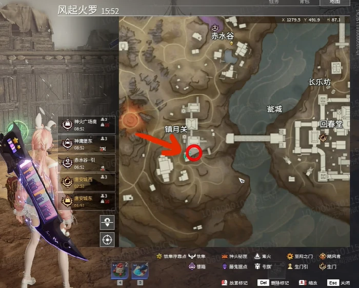 摸金隐藏密道在哪,永劫无间