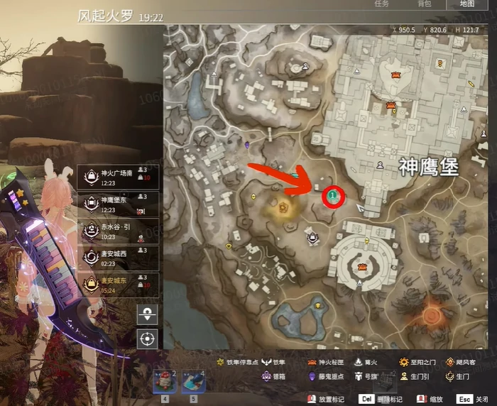 摸金隐藏密道在哪,永劫无间