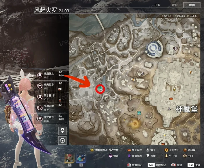 摸金隐藏密道在哪,永劫无间